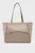 Женская бежевая кожаная сумка SEVEN GRAINY SP TOTE SUEDE