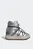 Серебристые луноходы adidas x MOON BOOT ACE MID