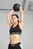 Женский черный топ 4KEEPS Elastic Bra