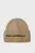 Женская бежевая шерстяная шапка K ESSENTIAL BEANIE