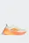 Мужские белые кроссовки Ultraboost 5 Strung