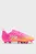 Детские розовые бутсы ULTRA 6 PLAY FG/AG Unisex Football Boots Youth