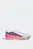 Білі бутси F50 HYPERFAST ELITE Firm Ground Football
