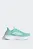 Женские мятные кроссовки Ultraboost 5 Strung