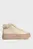 Жіночі бежеві хайтопи BOLD PLATF LOW LACEUP MG LTH