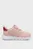 Дитячі пудрові кросівки Puma Fun Racer 2 Sneakers Toddlers