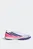 Белые сороконожки F50 HYPERFAST LEAGUE Turf Football