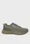 Чоловічі оливкові кросівки NHEKKAR MULTISPORT SHOES