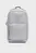 Серый рюкзак Curry Splash Backpack