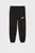 Детские черные спортивные брюки Essentials No. 1 Logo Sweatpants Kids
