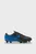 Бутсы ATTACANTO II FG/AG Football Boots Youth