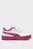 Детские белые сникерсы PUMA x HELLO KITTY AND FRIENDS Carina 3.0 Sneakers Toddlers