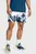 Мужские белые шорты Curry Mesh Short 3