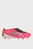 Рожеві бутси PREDATOR ELITE Fold-Over Tongue Firm Ground Football