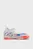 Дитячі білі футзалки FUTURE 8 MATCH Mid Futsal Boots Youth