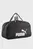 Черная сумка Campus Sport 29L Grip Bag