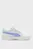 Дитячі білі снікерси Carina 3.0 Sneakers Kids