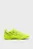 Детские желтые футзалки ULTRA 6 MATCH IT Football Boots Youth