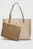 Жіноча бежева сумка DISTINCT TOTE