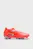 Червоні бутси FUTURE 9 MATCH FG/AG Football Boots Unisex