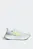 Чоловічі білі кросівки Ultraboost 5