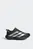 Жіночі чорні кросівки Adizero Evo Sl Atr