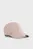 Пудрова кепка Everyday Running Baseball Cap