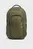 Зелений рюкзак UA Hustle 6.0 Pro BP