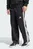 Чоловічі чорні спортивні штани Essentials 3-Stripes Fleece Wide Leg