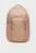 Бежевий рюкзак UA Hustle Pro 6.0 Backpack