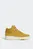 Горчичные кроссовки Hoops 4.0 Mid