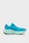 Мужские голубые кроссовки MagMax NITRO™ Running Shoes Men