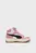 Женские розовые замшевые кроссовки Rebound Femme Mid Sneakers Women