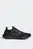 Кросівки для бігу Pureboost 22