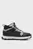 Дитячі темно-сірі кросівки Evolve Trail Sneakers Kids