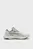 Сірі кросівки Insphere Sneakers Unisex