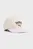 Детская белая кепка PUMA x POKEMON Dad Cap Youth