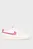 Женские белые сникерсы W NIKE COURT VISION LO NN