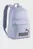Сиреневый рюкзак PUMA Phase Backpack 22L