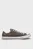 Чоловічі сірі кеди Chuck Taylor All Star