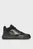 Чоловічі чорні кросівки CHUNKY MID CUPSOLE COUI LTH MIX