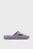 Фиолетовые слайдеры Shibui Cat Sandals