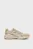 Бежевые кроссовки Hypnotic Sneakers Unisex