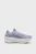 Сірі кросівки Maxima Pro Running Shoes Unisex