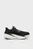 Чоловічі чорні кросівки MagMax NITRO™ 2 Running Shoes Men