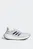 Белые кроссовки Ultraboost Light