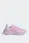Женские розовые кроссовки Ultraboost 5