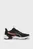 Черные кроссовки Disperse XT 4 Training Shoes