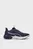 Фиолетовые кроссовки Disperse XT 4 Training Shoes
