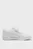Детские белые сникерсы Multiflex 2 Sneakers Kids